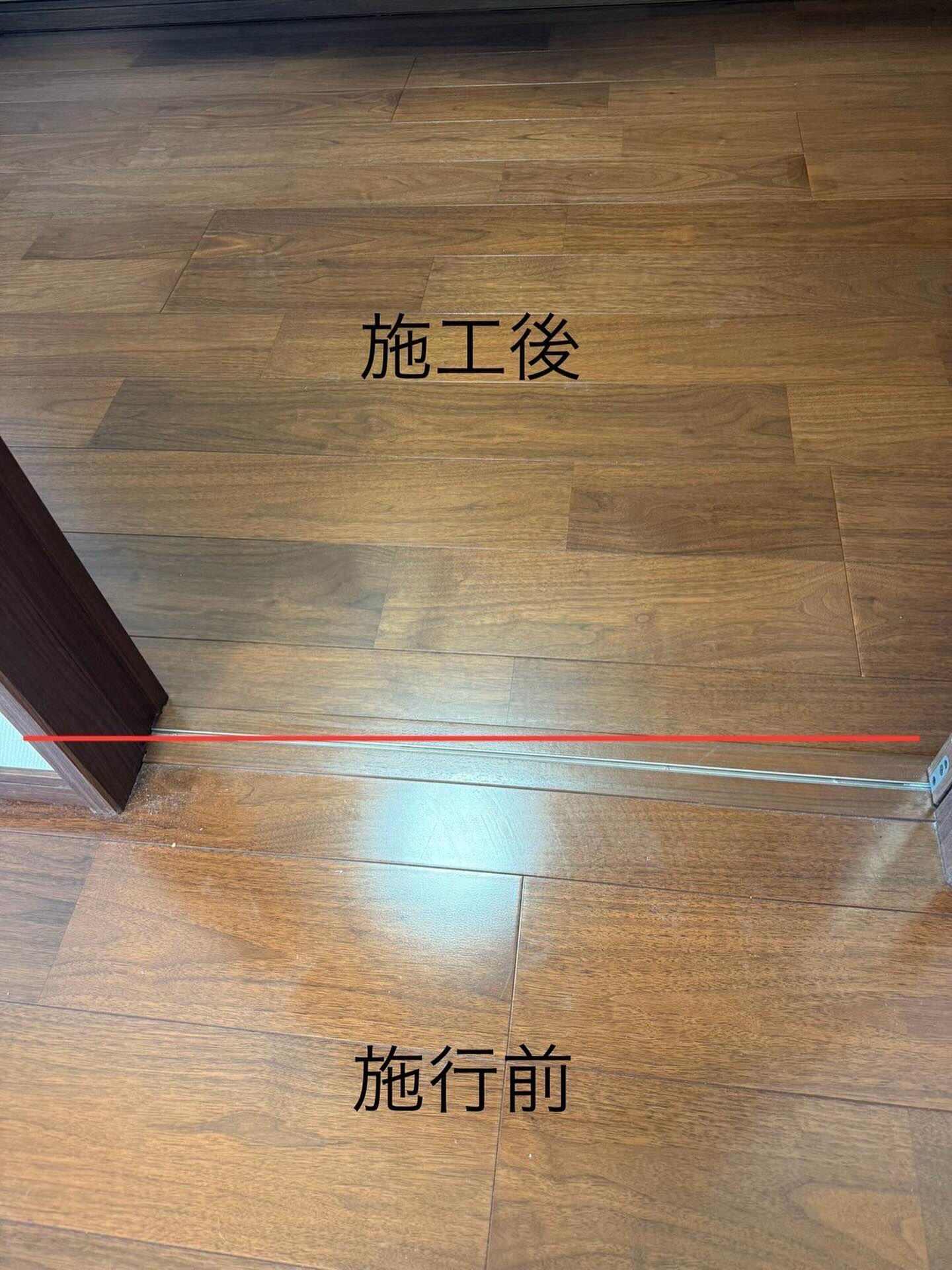 こんにちは、JAPAN STYLEです🏠✨ 